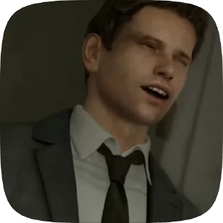 😩
