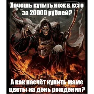 😢