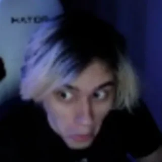 😳