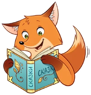 📖