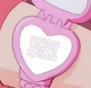 😍