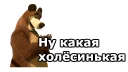 👋