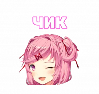 😉