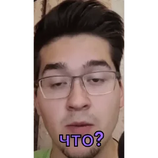 🤔