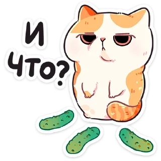 🥒