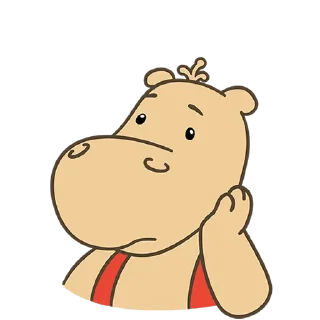 🦛