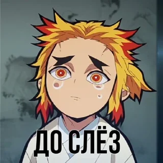 😭
