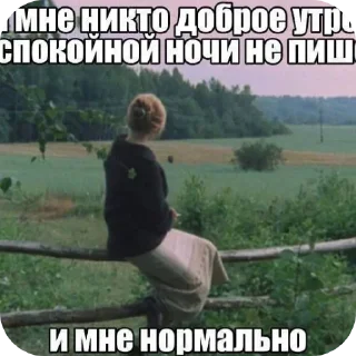 Хлебушек