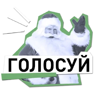 ✅