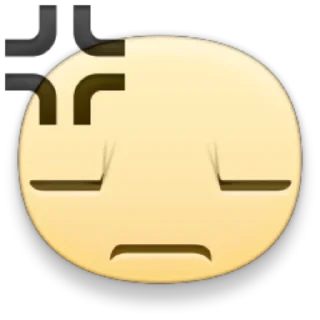 😡