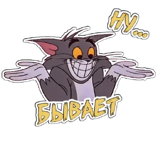 Cartoon @stickersb2b