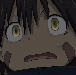 😨