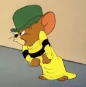😠