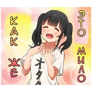 ☺️