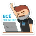 DevRunner