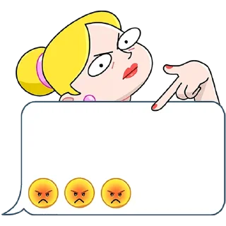 😡