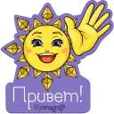 👋