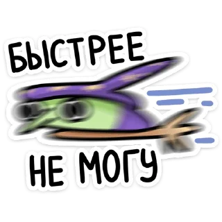 🏃‍♂️