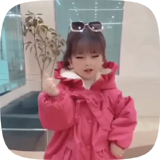 😇