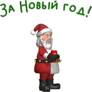 🎅