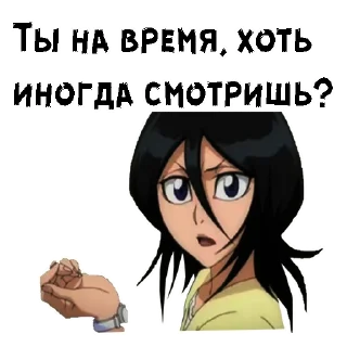 😡