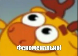 🙂