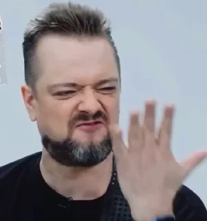 😡