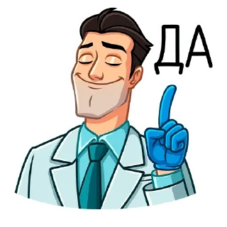 👍