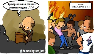 👨‍👨‍👦