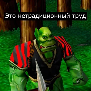 ⛏