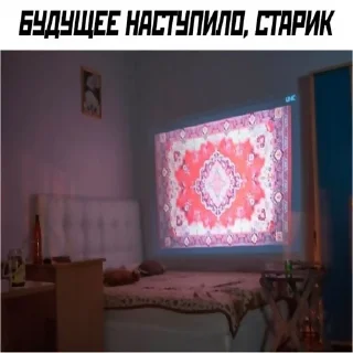 🔮