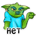👎