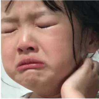 😪
