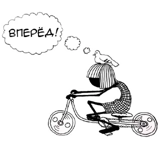 🏍