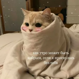 🥰