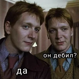 🙃