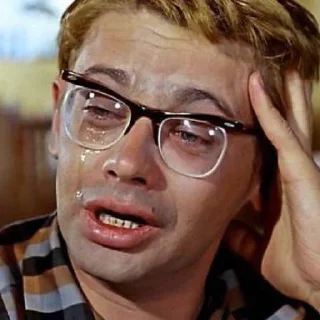 😭