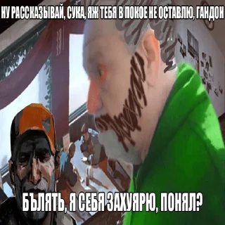 😡