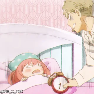 😪