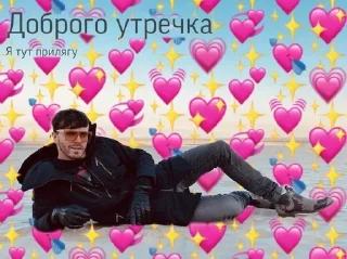 🌟