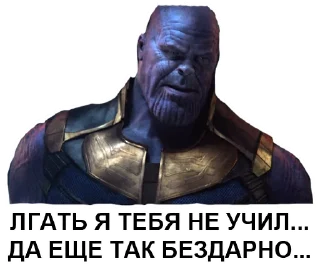 😭