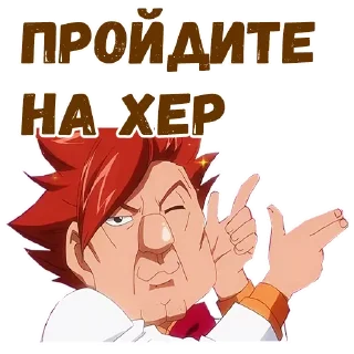 👈