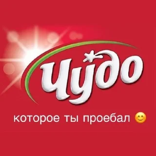 ☺️