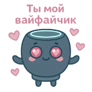 ❤