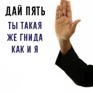 🖐