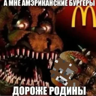 🍔