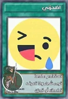 😂