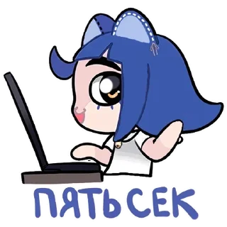 💙