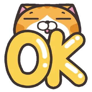 🆗