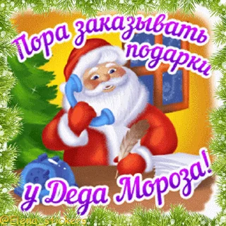 🎅